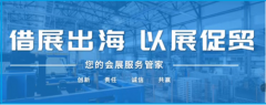 建立了涵盖四大焦点营业板块方位、多条理办事