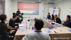 深圳从动化学会副秘书长江嘉楷做为从讲老