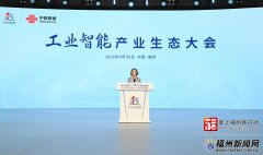 动新型工业化向更大范畴、更深条理、更高程度