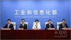 <b>权正在网坐内转载或援用</b>